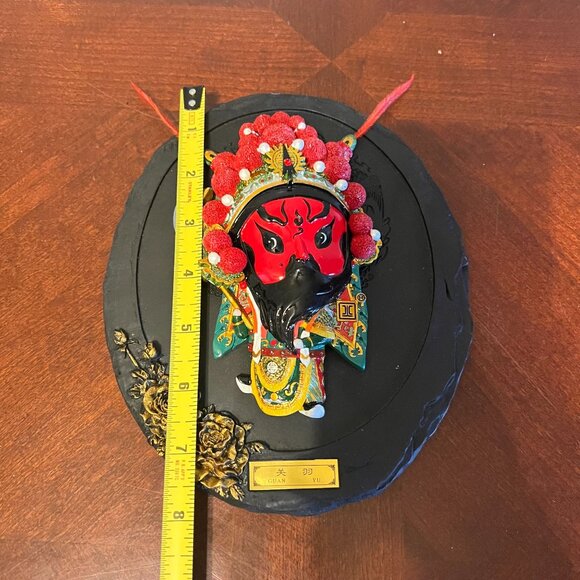 Chinese Guan Yu Decorative Wall Hanging Plaque Intricate Design & Gold Accents - Picture 4 of 4